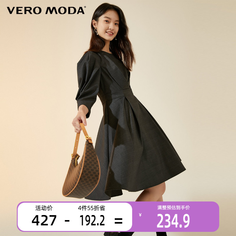 绫致Vero Moda夏法式复古格纹七分袖气质连衣裙32117C026