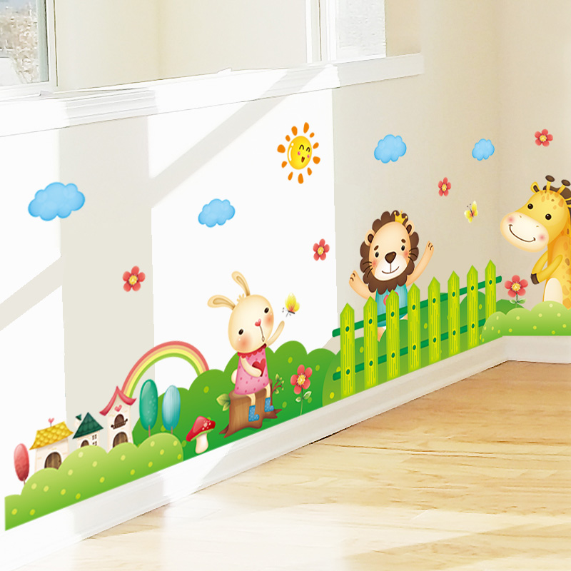 可爱卡通动物墙贴纸贴画卧室儿童房幼儿园背景墙壁装饰踢脚线自粘