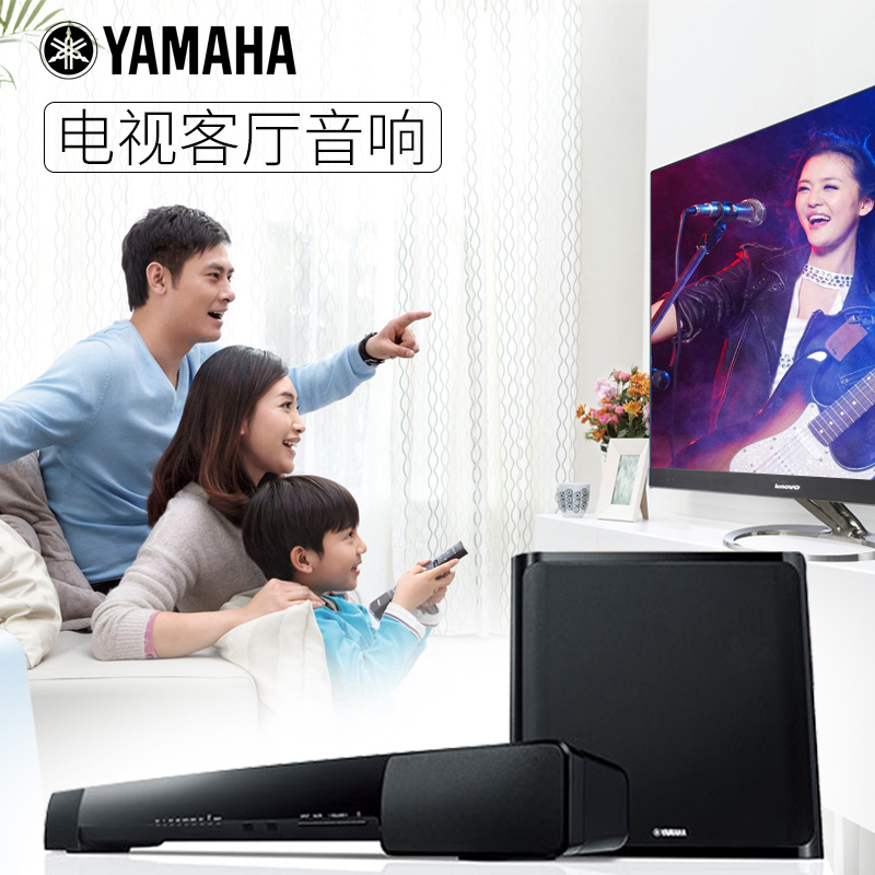Yamaha/雅马哈 YAS-203 209 109 SR-B20A回音壁音响家庭影院音箱