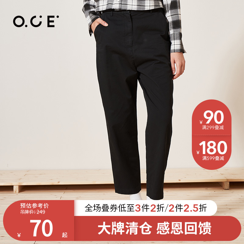 OCE休闲裤女2021秋季新款气质显瘦锥型裤休闲宽松直筒裤西装裤女