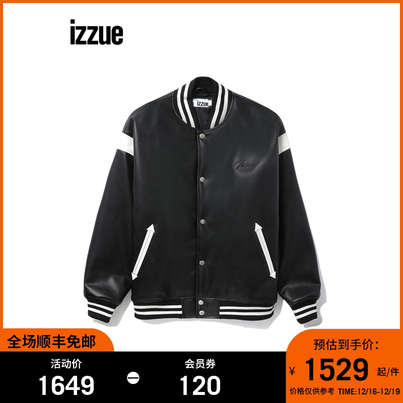izzue男装棒球夹克2022冬季新品潮酷型格皮革感棉服外套7131F2
