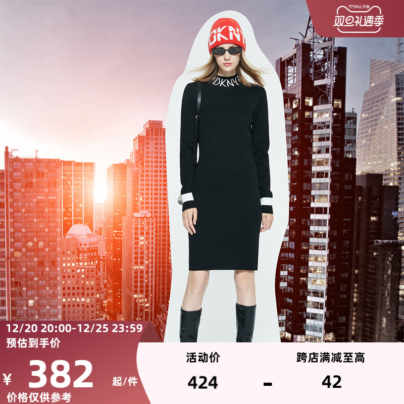DKNY/唐可娜儿黑白撞色小高领logo提花针织连衣裙2022秋冬新款