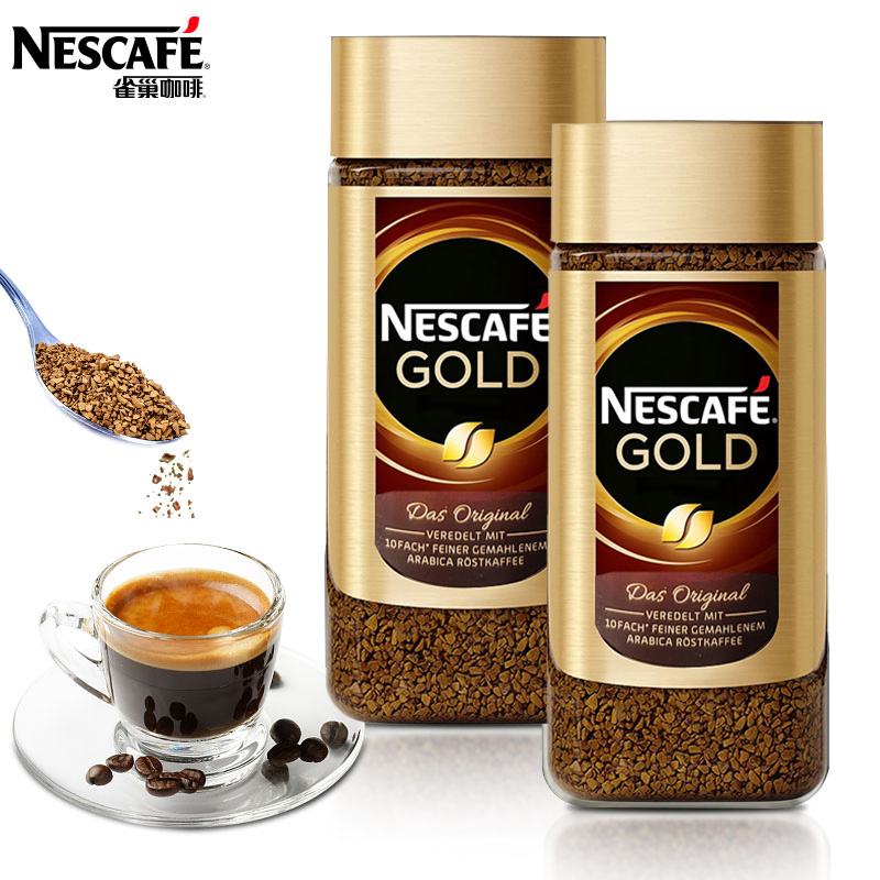 瑞士进口雀巢金牌冻干速溶无蔗糖添加原味咖啡纯黑咖啡粉200g瓶装