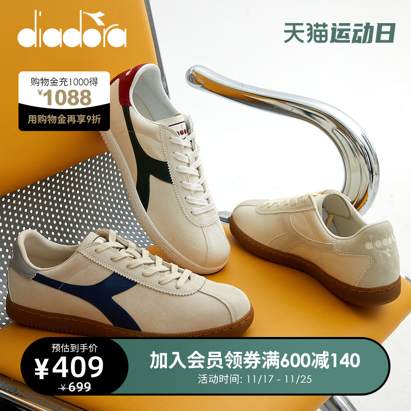 diadora/迪亚多纳男鞋女情侣同款德训鞋低帮百搭复古休闲鞋TOKYO
