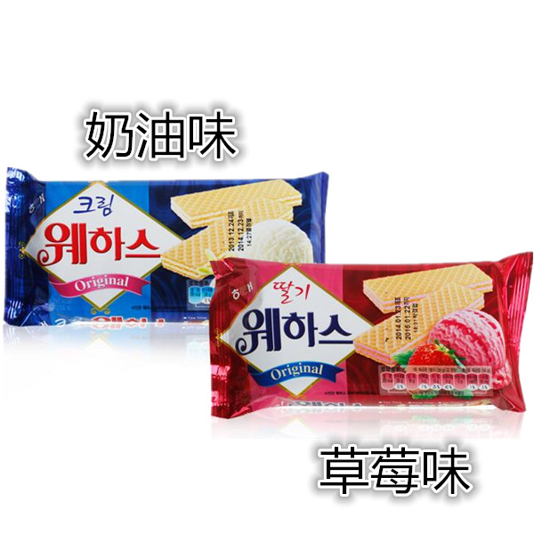 韩国进口零食品HAITAI海太威化饼干 草莓味奶油味威化50g满包邮