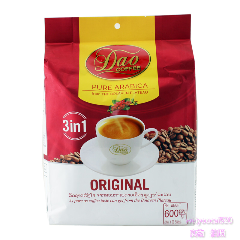 进口 老挝咖啡DAO刀牌红色浓香型三合一速溶咖啡 600克 包邮