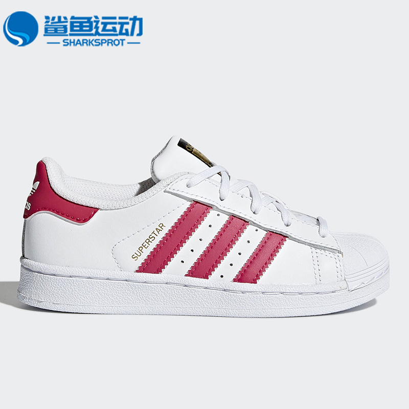 Adidas/阿迪达斯 正品三叶草休闲大童低帮舒适轻便运动鞋 BA8382