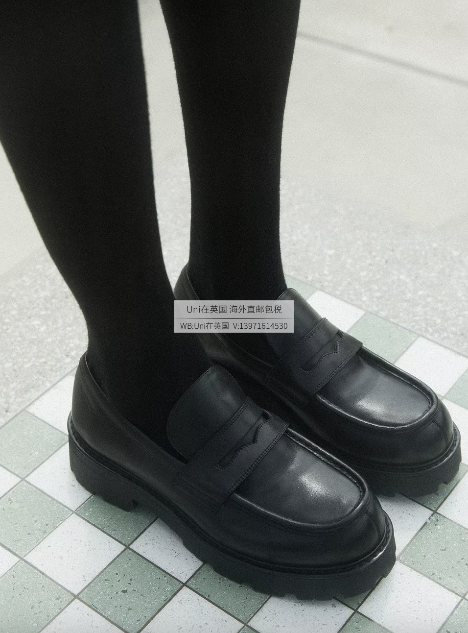 英国代购直邮 Vagabond BM风肯豆同款经典圆头乐福鞋COSMO 2.0