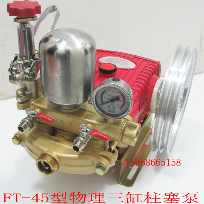 丰田FT-45型三缸柱塞泵打药泵农用物理高压打药水泵喷雾器冲洗机