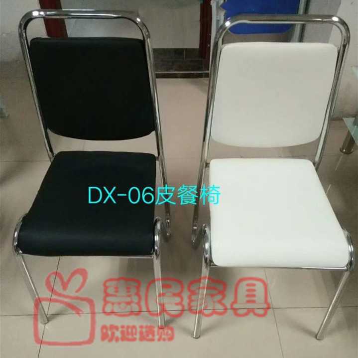 深圳 简约现代 家用椅 餐桌椅 加厚电镀皮革餐厅椅 椅子