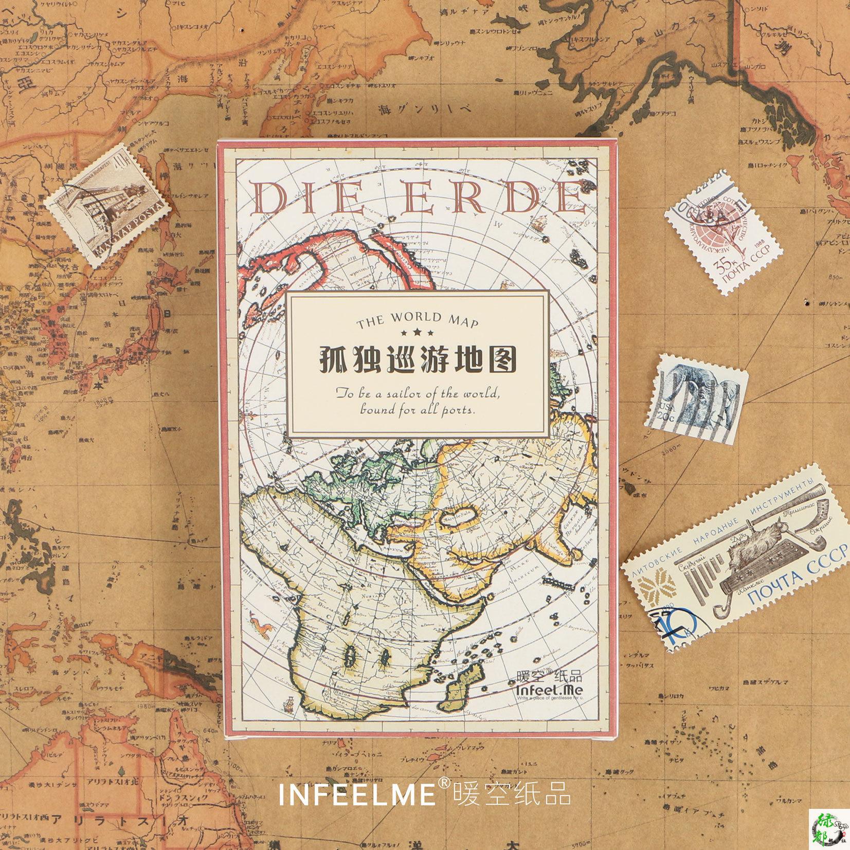 孤独巡游地图 怀旧明信片欧洲复古航海图文艺卡片盒装包邮 30张