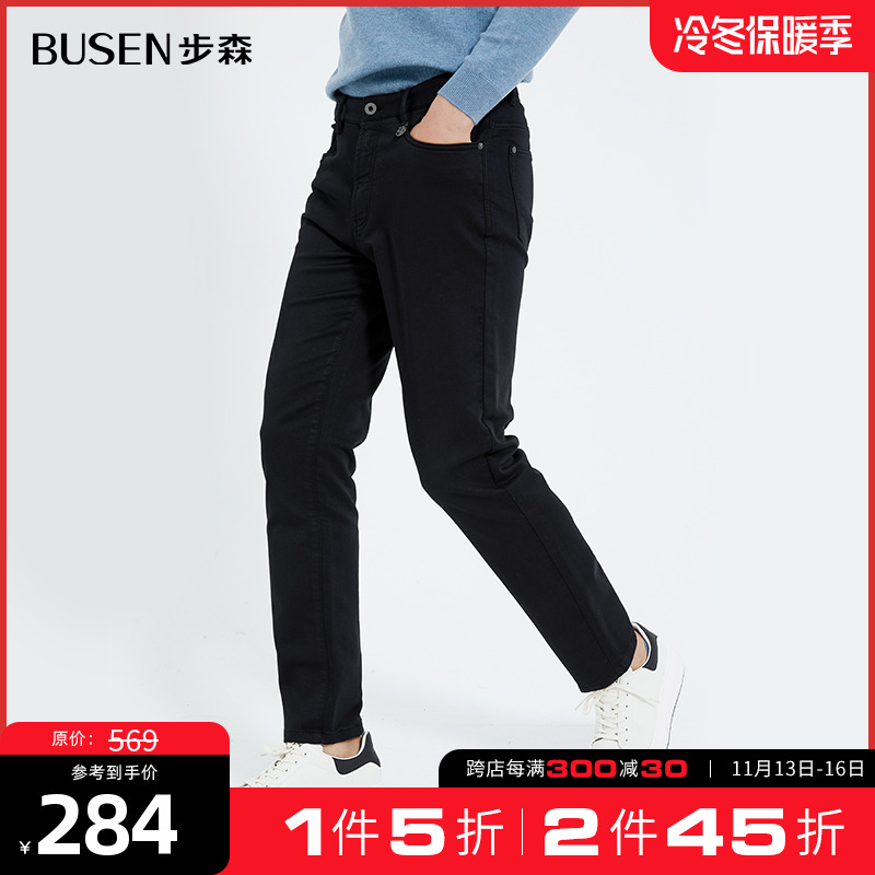 busen/步森经典休闲直筒裤布裤多色白色基础版型冬厚22新款棉裤男
