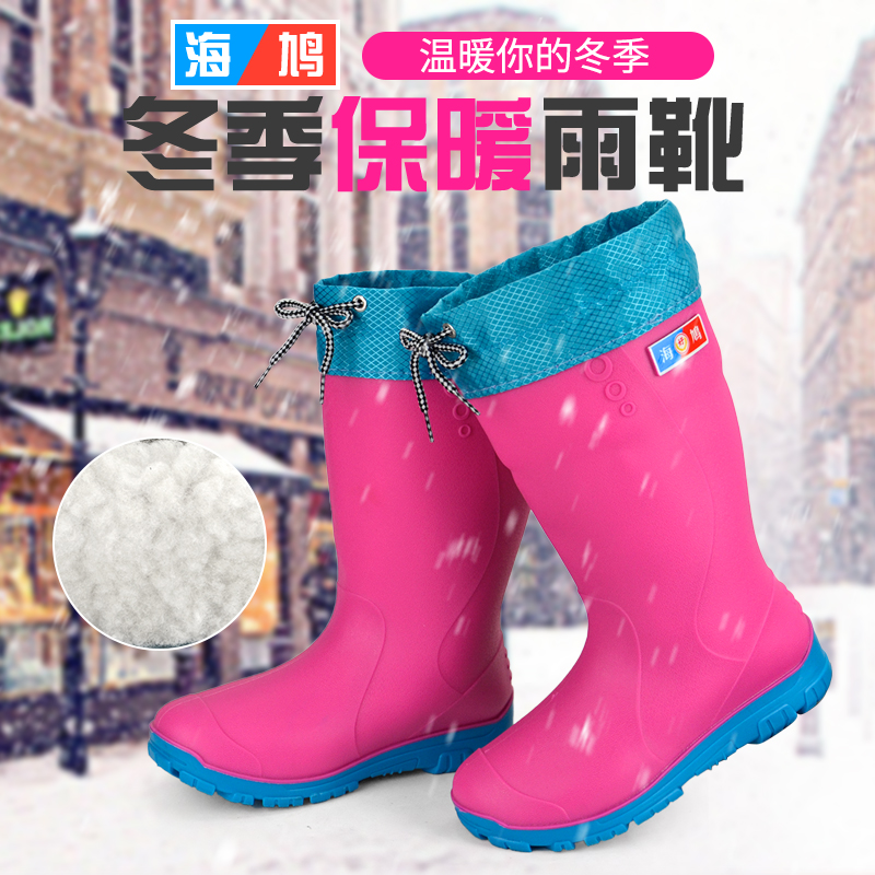 男女冬季中高筒保暖雨鞋加厚长绒胶鞋皮毛一体棉水鞋加绒雨靴套鞋