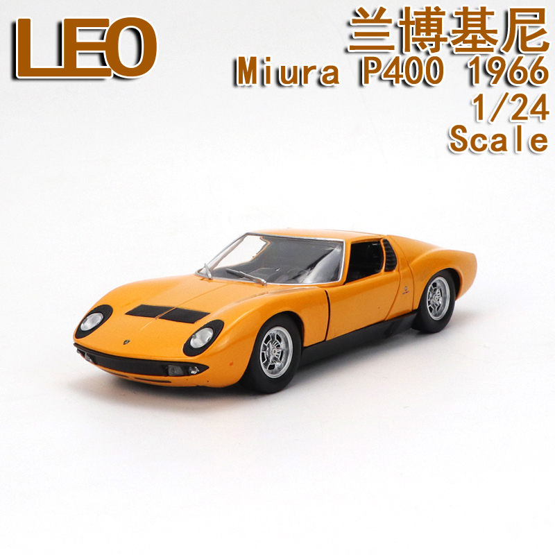 LEO 1/24 兰博基尼Miura P400 - 1966全开老爷车合金汽车模型收藏