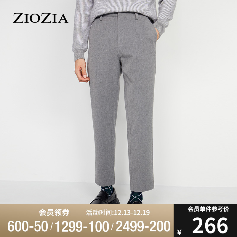 ZIOZIA冬季男士休闲纯色修身直筒浅色系休闲西裤ZPP04965C