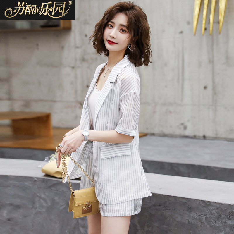 气质西装套装女夏季新款韩版成熟优雅条纹西服外套短裤两件套