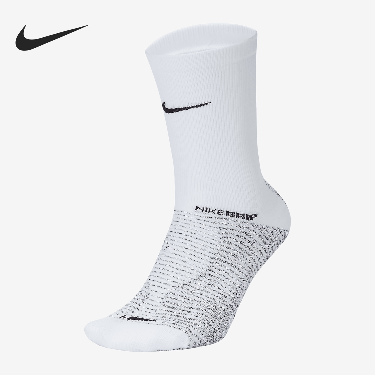 Nike/耐克官方正品STRIKE足球运动吸汗跑步袜一双装SK0036-100