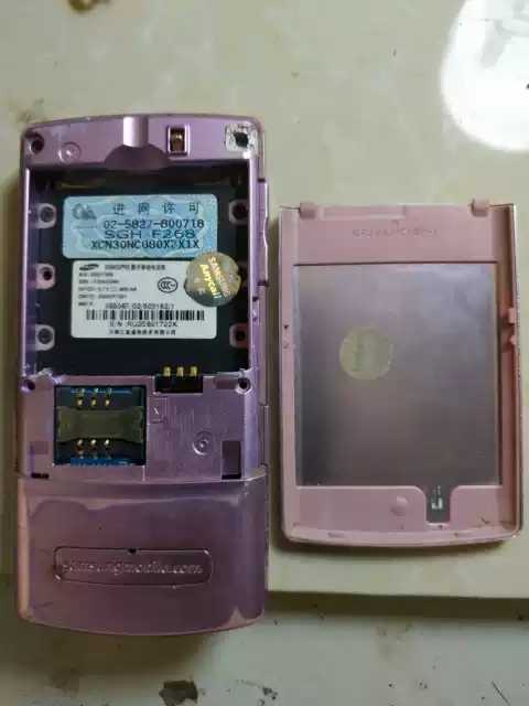 三星 SGH-F268 手机 主板 电池 充电器 显示屏 滑盖