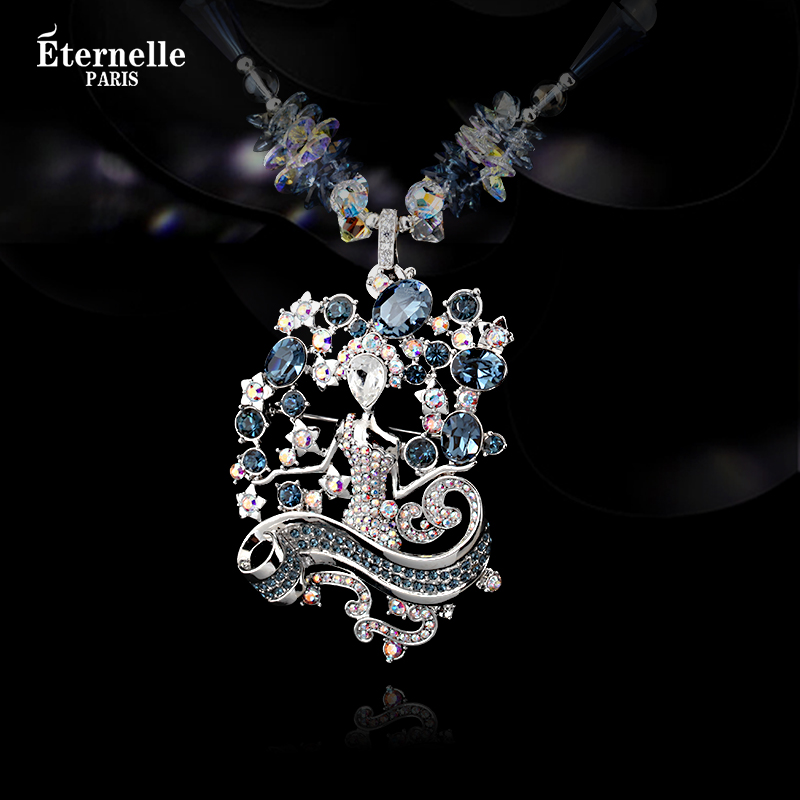 法国Eternelle十二星座系列处女座奥地利水晶胸针长款项链毛衣链