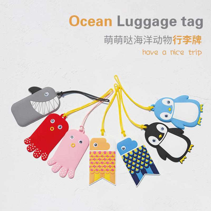 日式海洋动物行李牌时尚创意企鹅柴犬猫头鹰出国旅行箱托运牌吊牌
