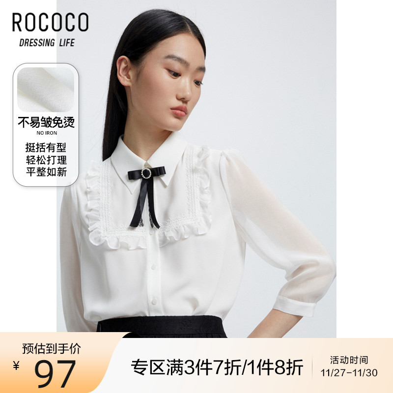 洛可可/ROCOCO夏季新款韩版蕾丝花边衬衫蝴蝶结七分袖雪纺小衫女