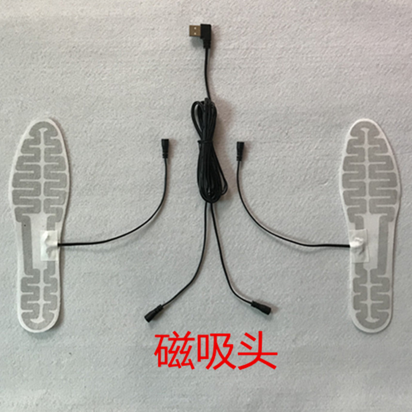 5V鞋垫电热片.5V鞋垫发热片.USB电热鞋垫.USB保暖鞋垫电热片