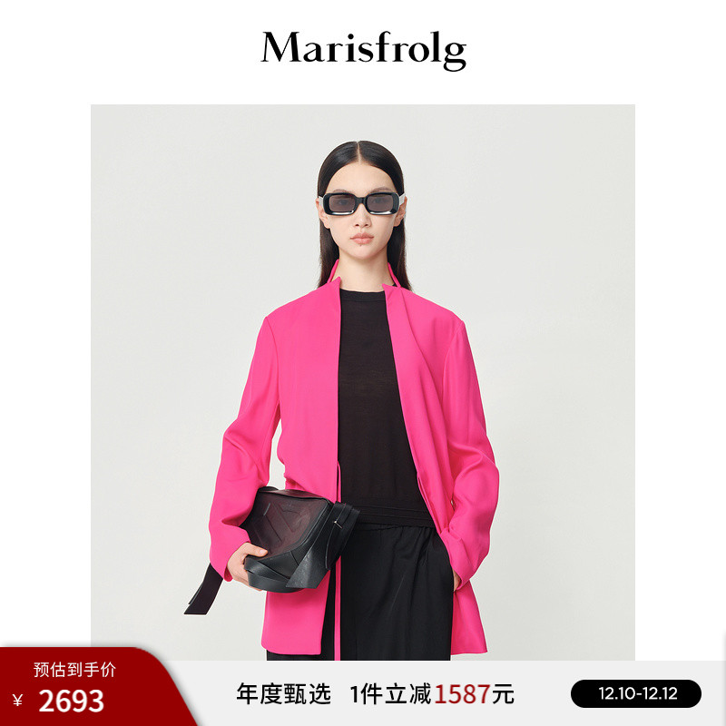 【逐光之旅】玛丝菲尔2022秋季玫红色新中式风立领收腰绑带西装