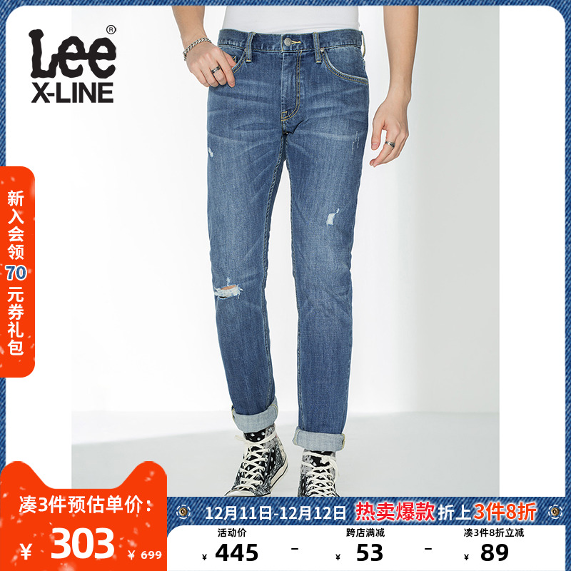 LeeXLINE22新品709修身小锥形中蓝色男牛仔裤潮LMB1007093QJ-724