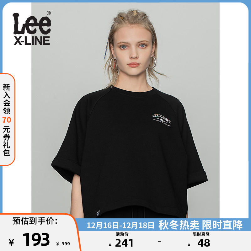 LeeXLINE 22春夏新品舒适短款插肩袖多色女短袖卫衣LWT000159199