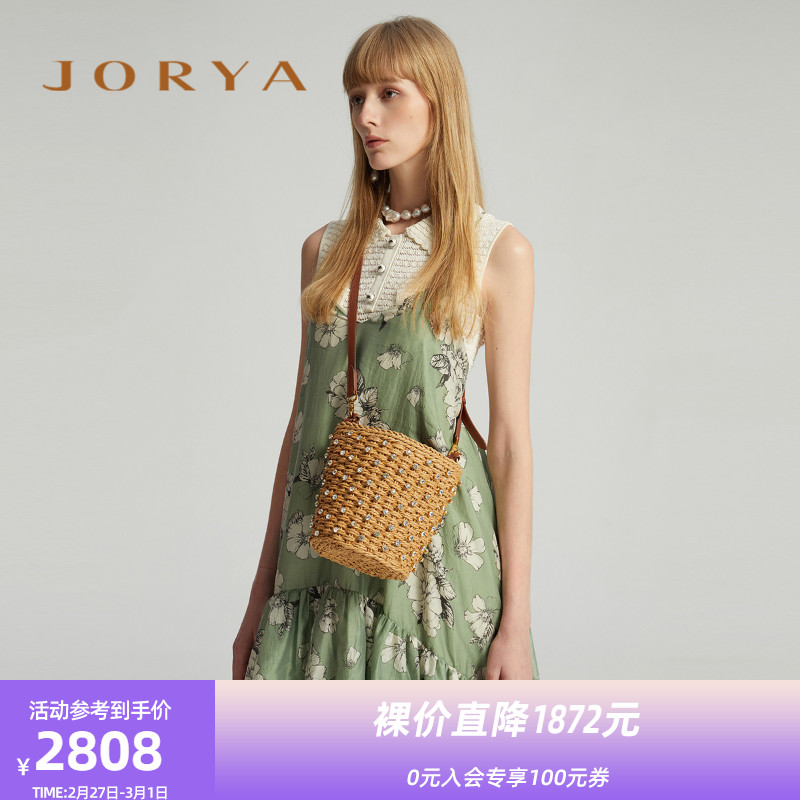 JORYA商场同款2021夏季新品层叠碎花吊带雪纺连衣裙M1202401