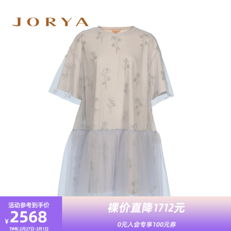 JORYA商场同款2021夏季新品双层手工刺绣网纱连衣裙M1203503