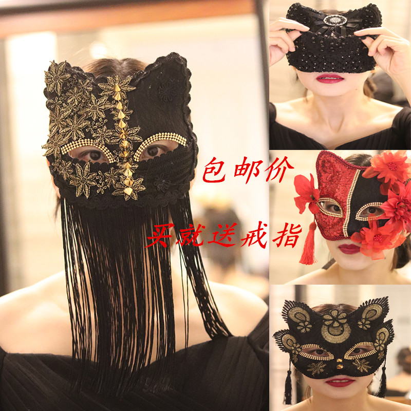 威尼斯狐狸猫女面具重手工装饰蒙面歌王日式万圣节假面舞会派对