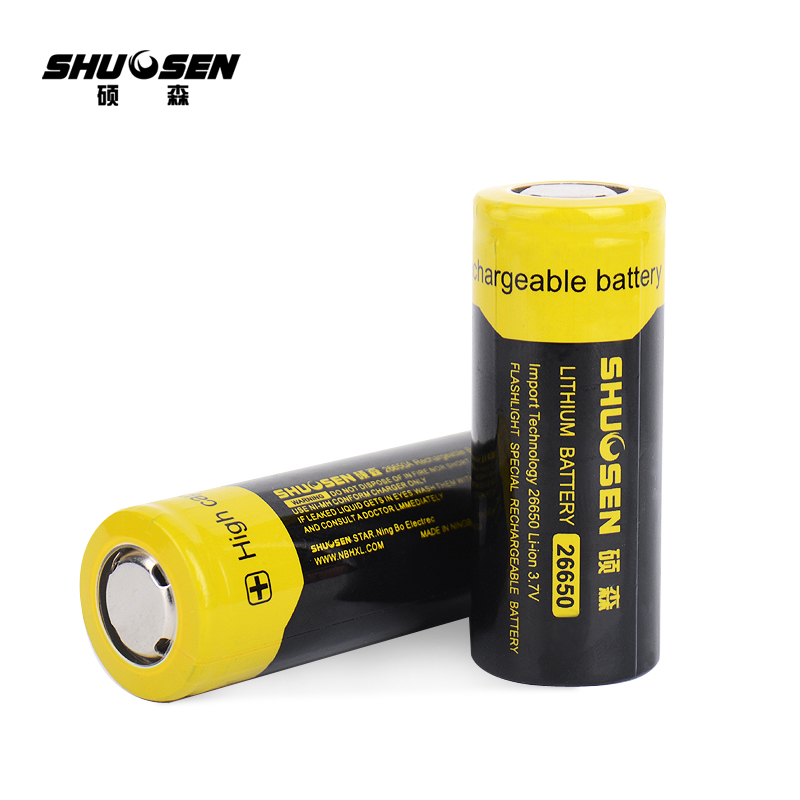 硕森 原装26650锂电池 3.7V 强光手电筒可充电电池 大电池
