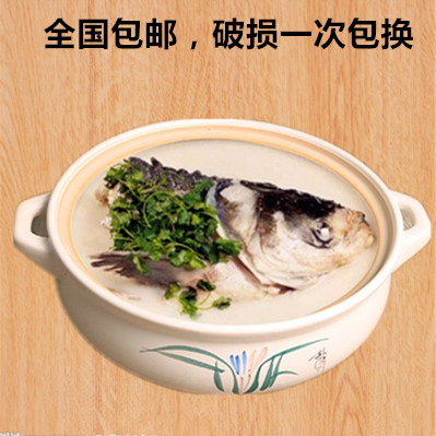 康舒陶瓷 砂锅炖锅 汤锅汤煲炖煲耐高温明火沙锅酸菜鱼火锅煲