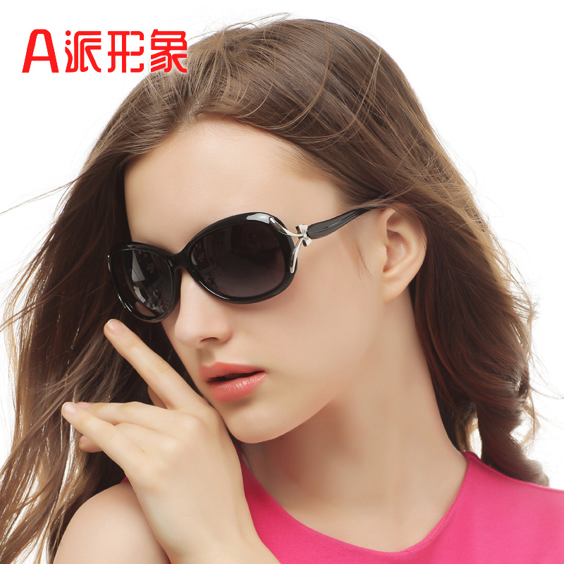 时尚偏光太阳镜女式开车司机驾驶墨镜个性中小椭圆形脸太阳眼镜