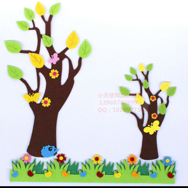 幼儿园教室墙面布置环境装饰材料用品墙壁贴画EVA泡沫树枝花