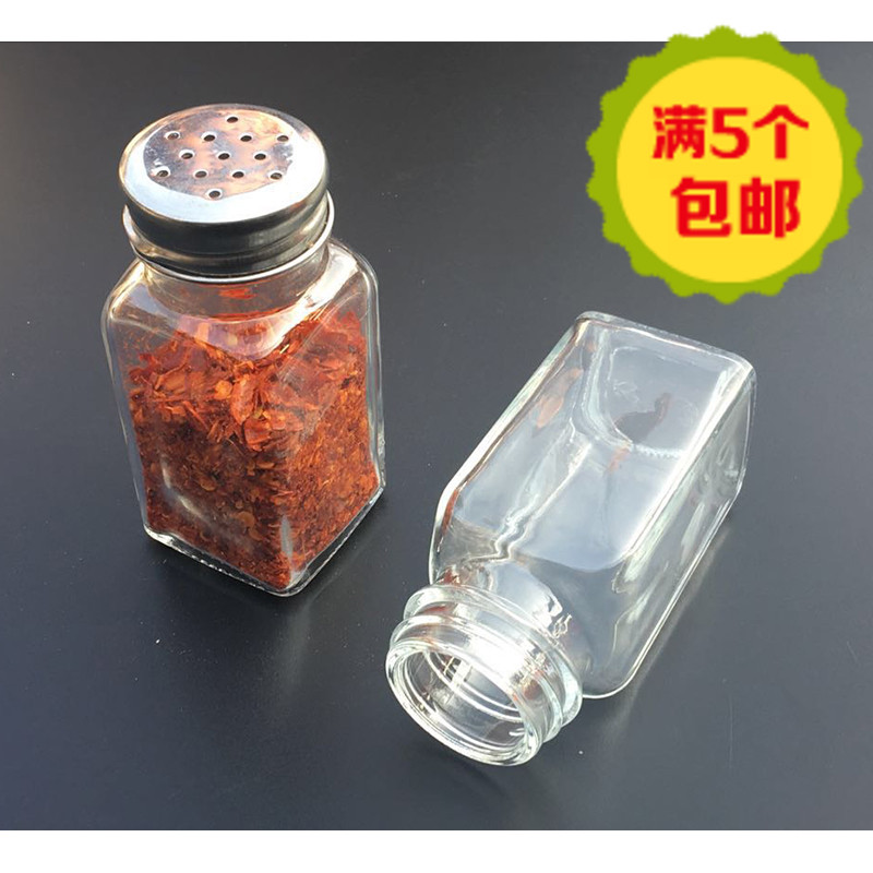 调料瓶胡椒粉瓶胡椒粉瓶装盐鸡精调料盒玻璃调料瓶烧烤调味瓶罐