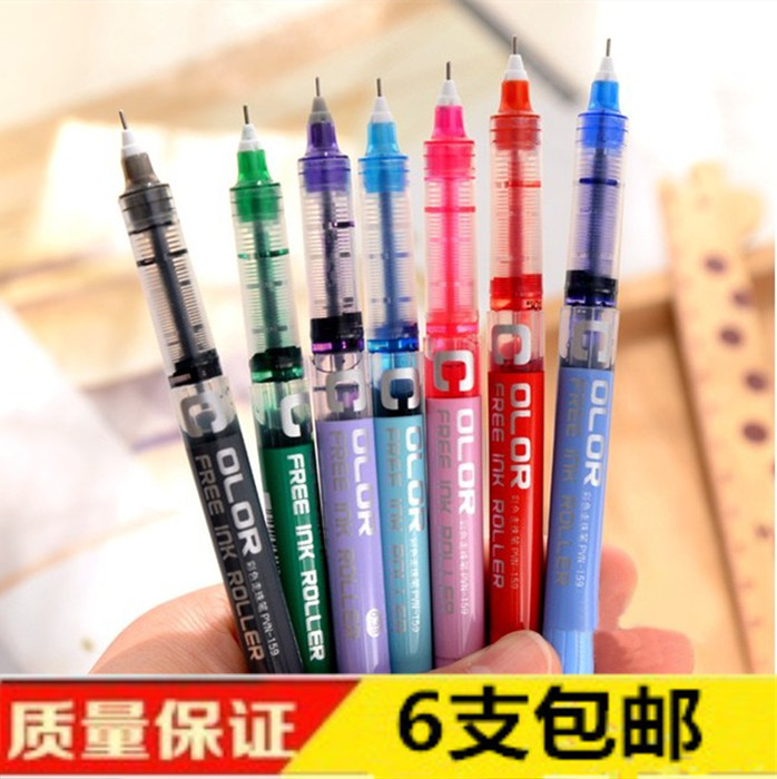 白雪PVN-159直液式大容量走珠笔彩色0.38针管型中性笔0.5mm签字笔
