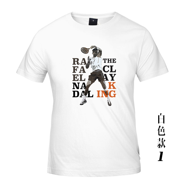纳达尔Rafael Nadal上旋网球运动短袖速干纯棉T恤我爱网球俱乐部