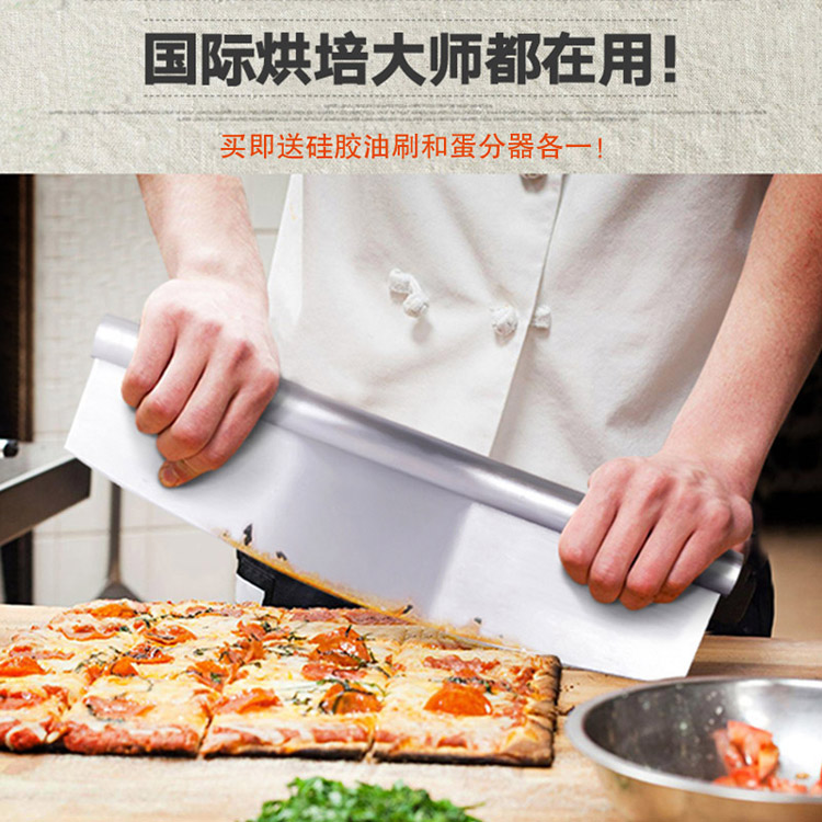 烘焙工具半月披萨轮刀 商用比萨摇刀滚刀半圆 披萨切刀