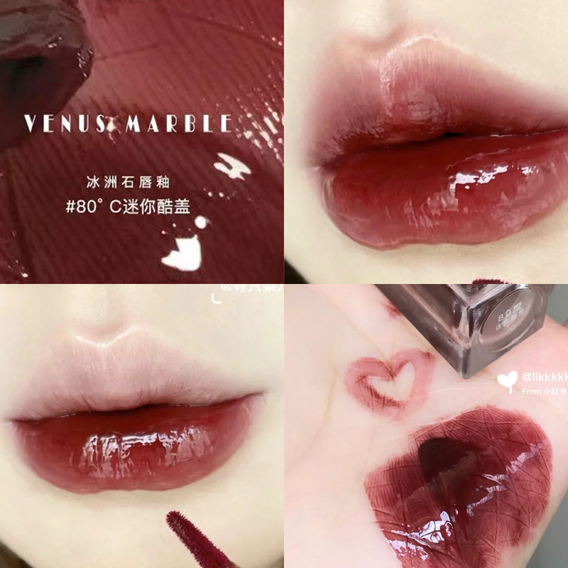 VENUS MARBLE冰洲石唇釉镜面水光玻璃持久口红保湿显白唇彩唇蜜VM
