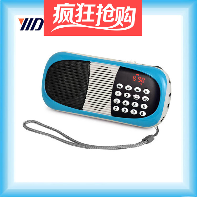 老人新款带数字点歌屏显户外便携式音箱多功能插卡收音机红色蓝色