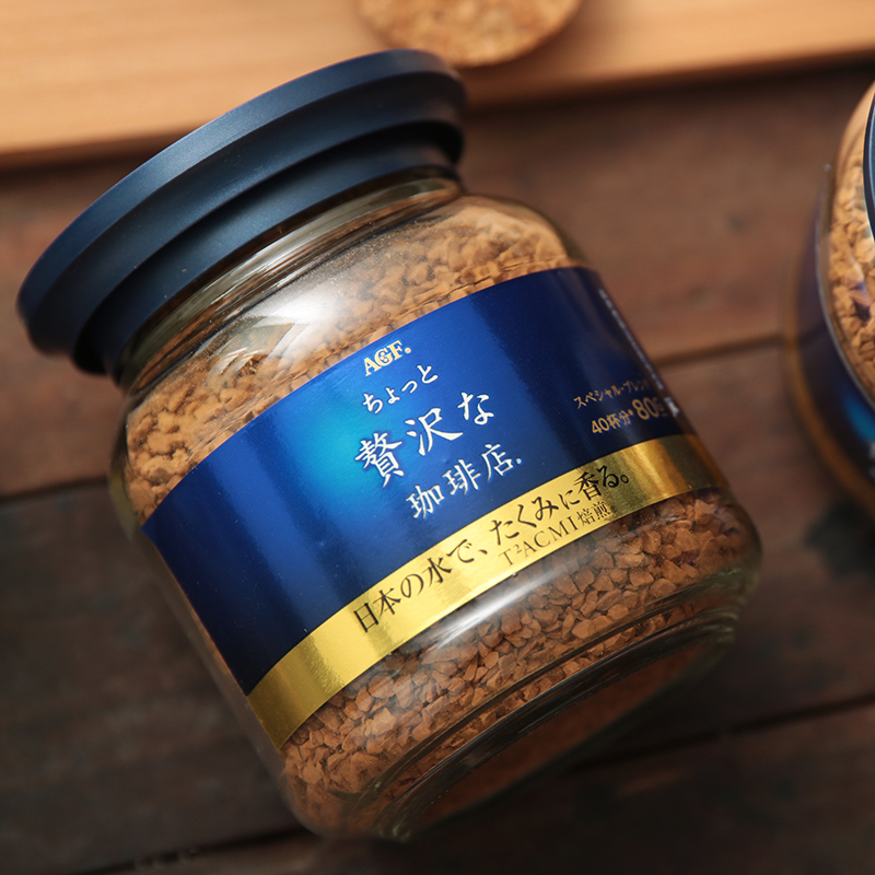 日本进口冲饮AGF纯黑咖啡粉maxim美式马克西姆冻干速溶无蔗糖罐装