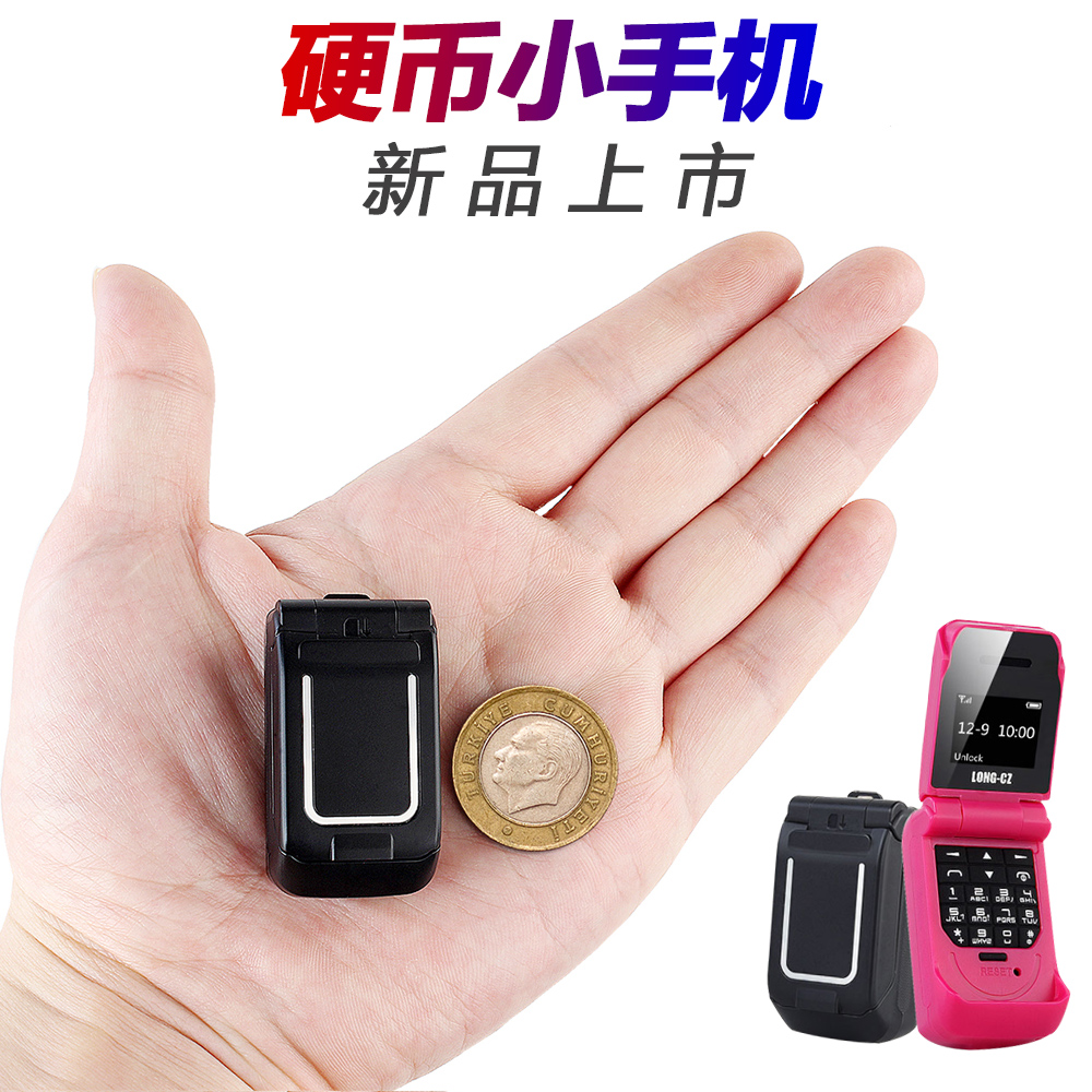 AIEK M4小型迷你最小手机超小袖珍学生男女备用翻盖拇指抖音同款