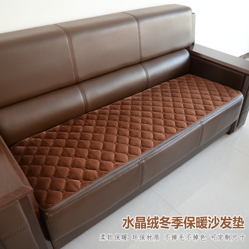 定制沙发垫冬季保暖办公室沙发坐垫真皮实木沙发套飘窗垫毛绒椅垫
