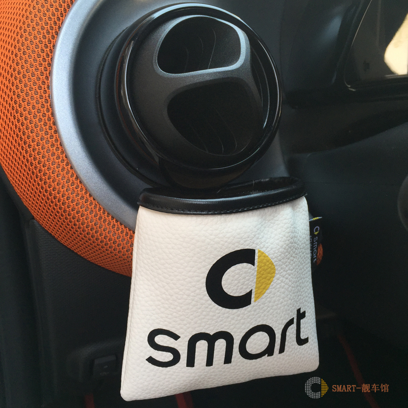 新款奔驰smart 斯玛特出风口挂袋 手机收纳置物袋 空调眼镜挂袋