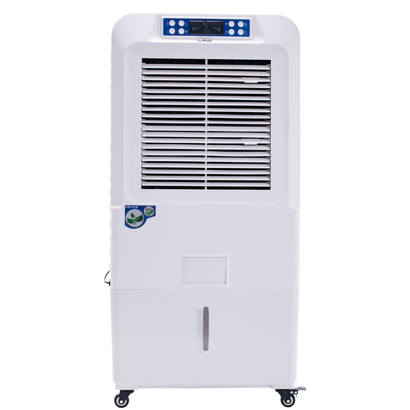 多朗冷风机工业制冷风扇 单冷型家用移动空调扇水冷商用冷气机