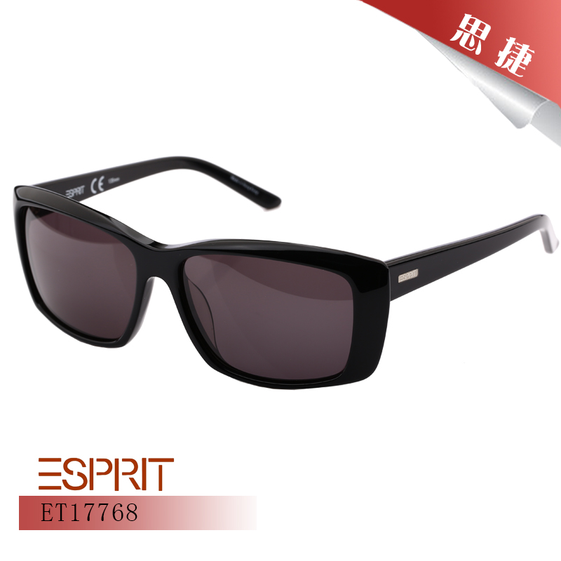 思捷ESPRIT埃斯普利特板材时尚前卫方框墨镜男女太阳眼镜ET17768