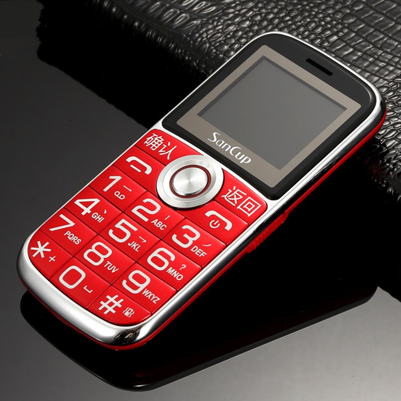 金国威 H8000移动全语音王老人手机大声音读菜单播报名字盲人手机