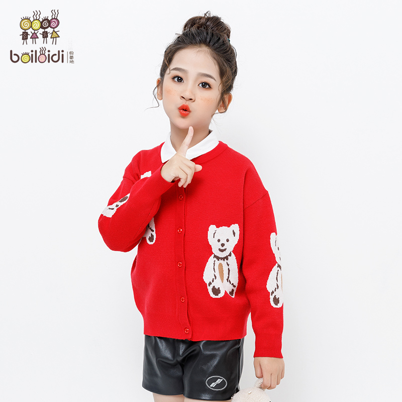 贝蕾地女童毛衣开衫新款韩版常规儿童针织衫女 洋气纽扣